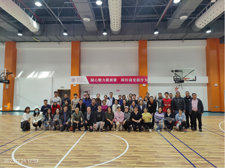 1701044144-图片 1.png